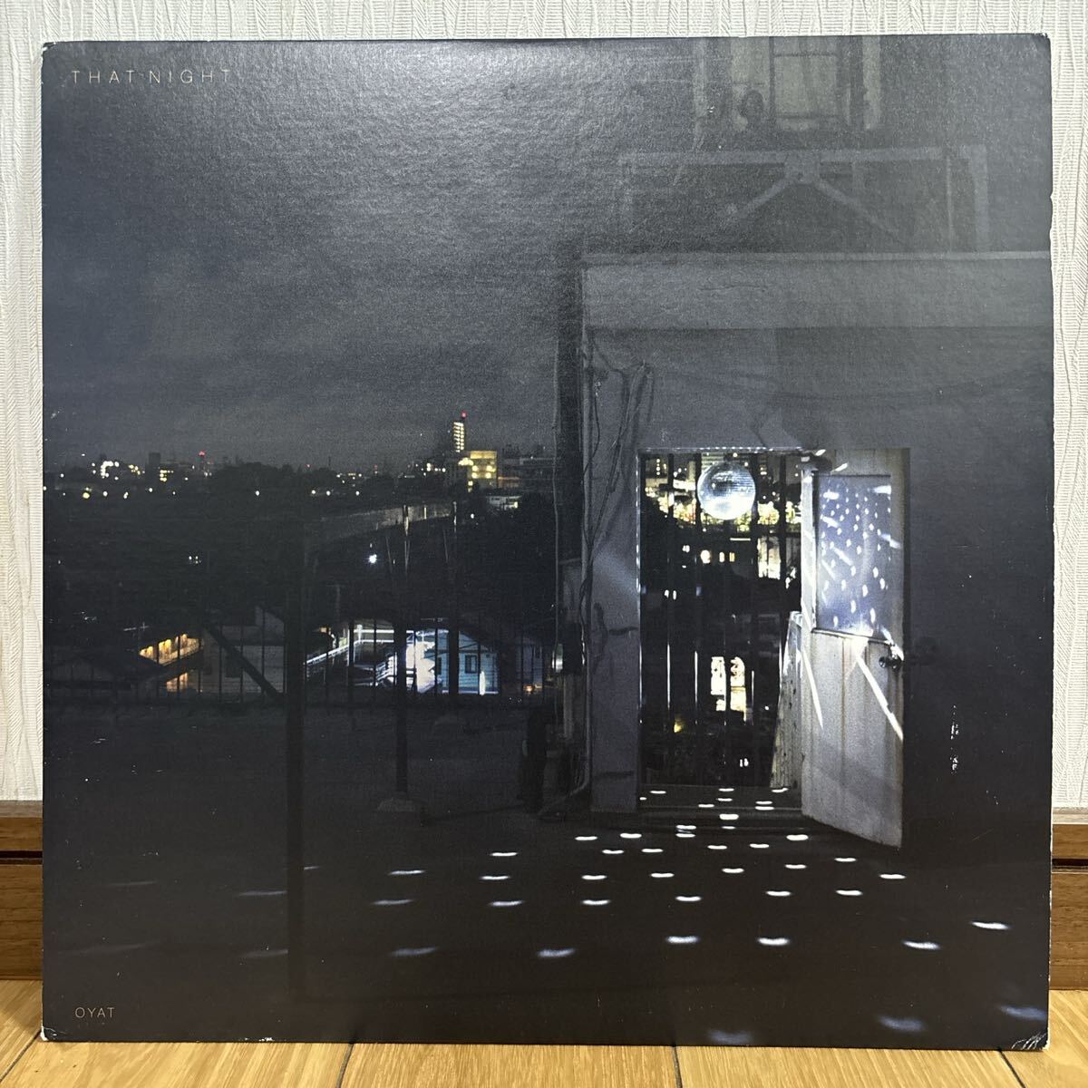 Yahoo!オークション -「思い出野郎aチーム」(レコード) の落札