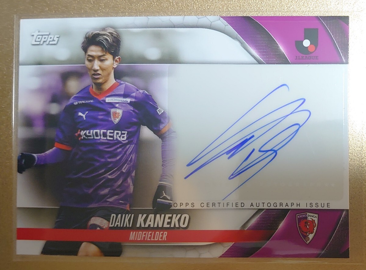 ユキ　2006Jリーグ 前田遼一 ジャージカード＋10枚 ユキ 2006Jリーグ 前田遼一 ジャージカード＋10枚 2025年最新