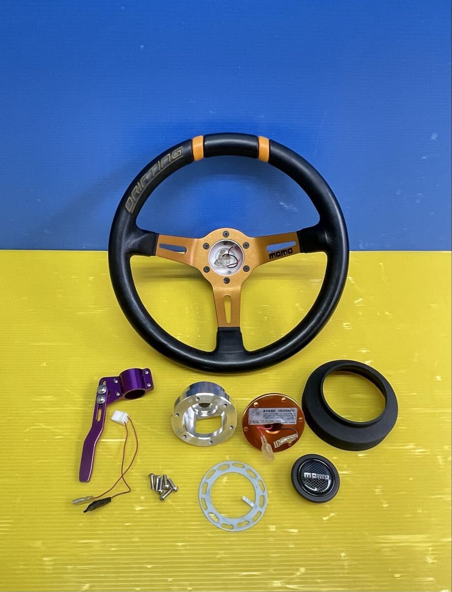 ステアリング　ボス　旧車当時物　ホンダ　トヨタ　ニッサン　まとめ売り　おまけ付き ステアリング ボス 旧車当時物 ホンダ トヨタ ニッサン まとめ