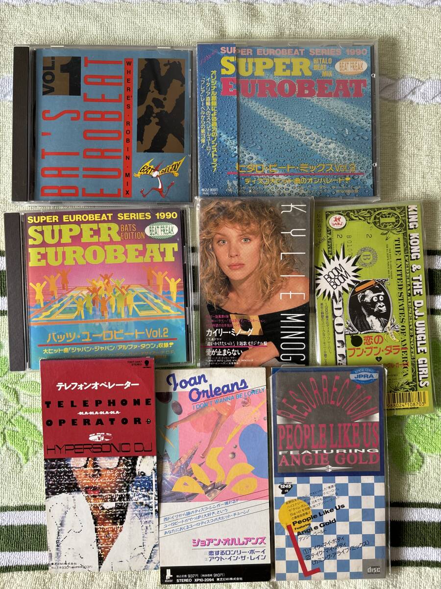 80年代 ユーロビート ハイエナジー EPシングルレコード 70枚セット Amazon.co.jp: SUPER EUROBEAT presents HI-NRG '80s GREECE