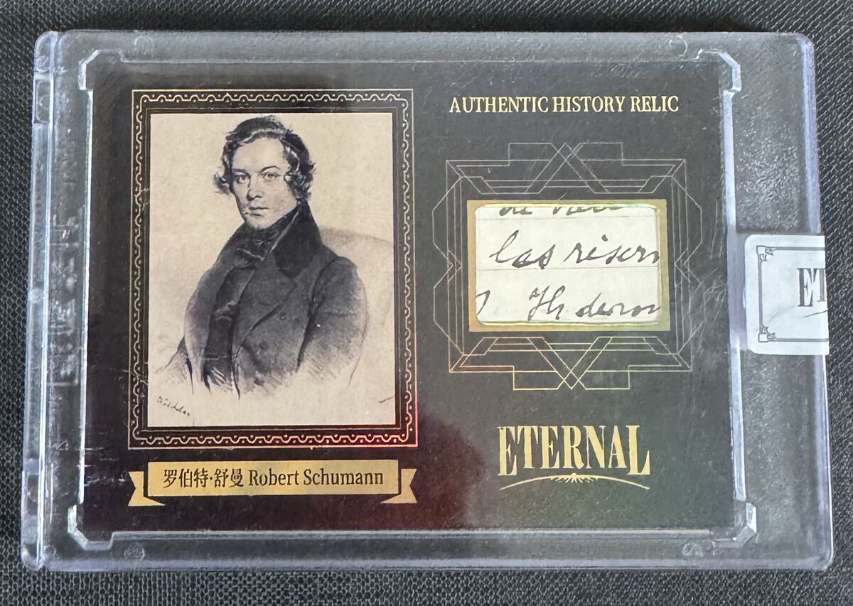 2025年最新】Yahoo!オークション -2024 eternal cutsの中古品