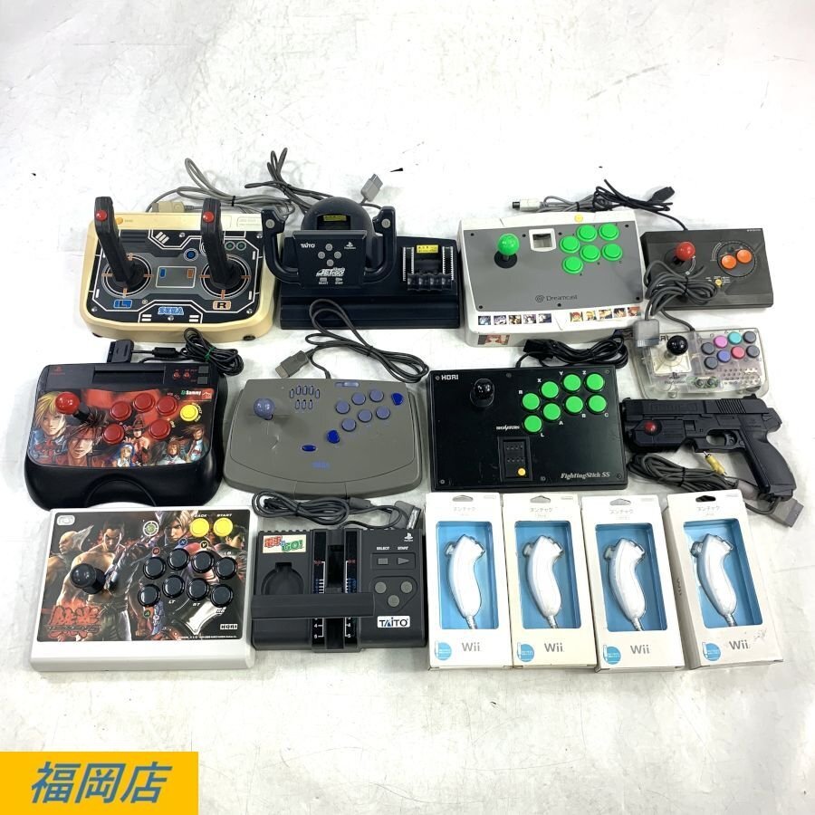 け*)様 ジャンクゲームセット 2025年最新】Yahoo!オークション -ジャンク (まとめ 大量 セット