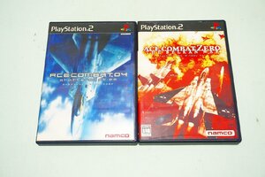 【質Banana】中古!namco/ナムコ エースコンバット(ザ・ベルカン・ウォー、04シャッタードスカイ) 2本セット PS2 現状渡し♪.。.:*・゜