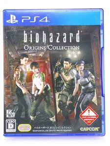【質Banana】中古!CAPSOM/カプコン バイオハザード オリジンズコレクション PS4 現状渡し♪.。.:*・゜
