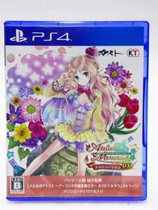 【質Banana】中古!KT メルルのアトリエ アーランドの錬金術師3 DX PS4 現状渡し♪.。.:*・゜