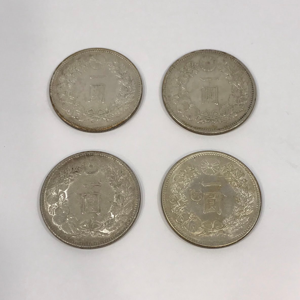古銭　一圓銀貨　一円銀貨　明治3年　明治三年　銀貨 旧1円銀貨 明治3年（旧一円銀貨）の買取価格 | 古銭買取専門店