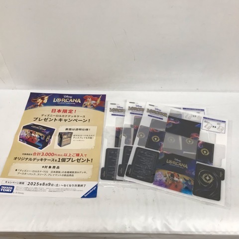 【最終値下げ】ロルカナ　引退　まとめ売り　大量　3000枚以上 2025年最新】ロルカナ引退品の人気アイテム - メルカリ