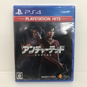 4281 【新品/未開封】PS4ソフト アンチャーテッド 古代神の秘宝 15歳以上対象