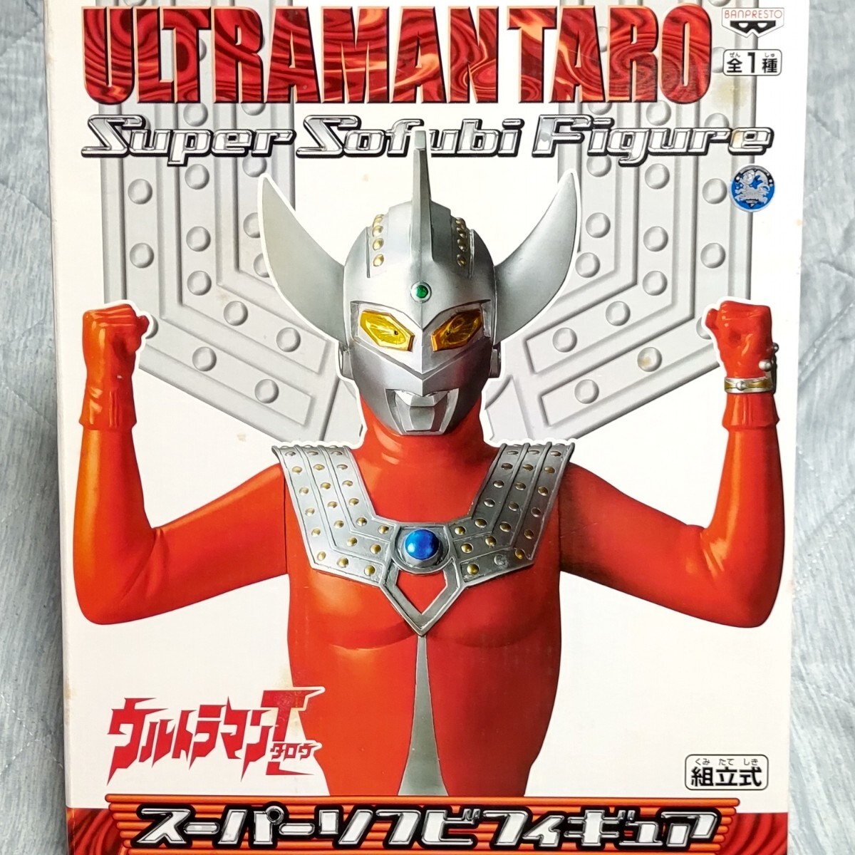 オニバンバ 1期 シマックス ツブコン ソフビ ウルトラマンタロウ 未開封品 オニバンバ 1期 シマックス ツブコン ソフビ ウルトラマンタロウ