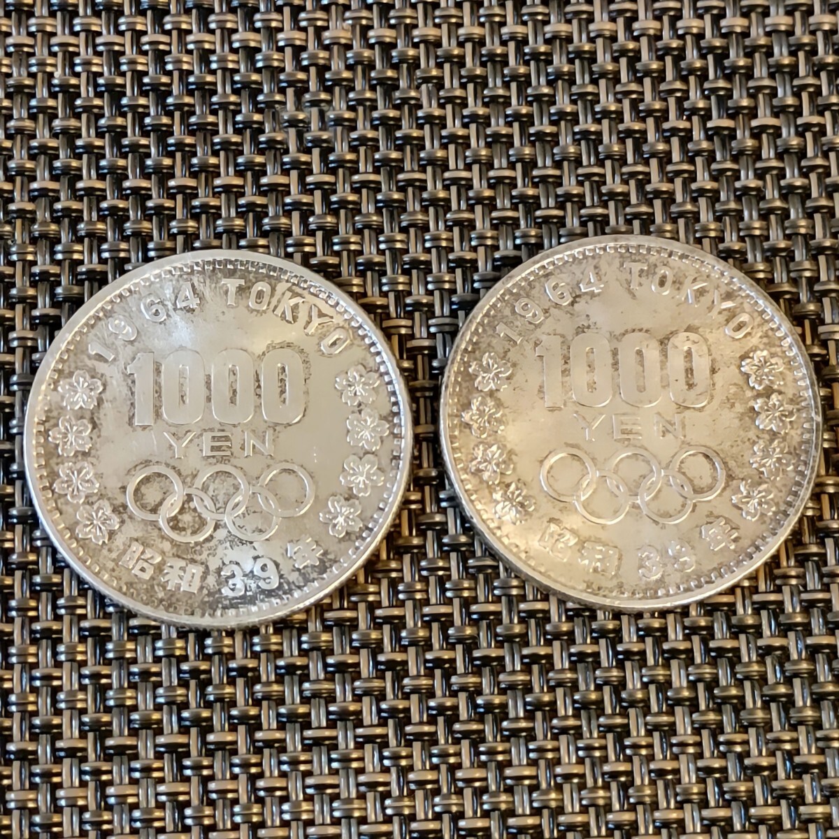 1964年東京オリンピック記念硬貨4枚セット 1964年東京オリンピック 硬貨 4枚セット