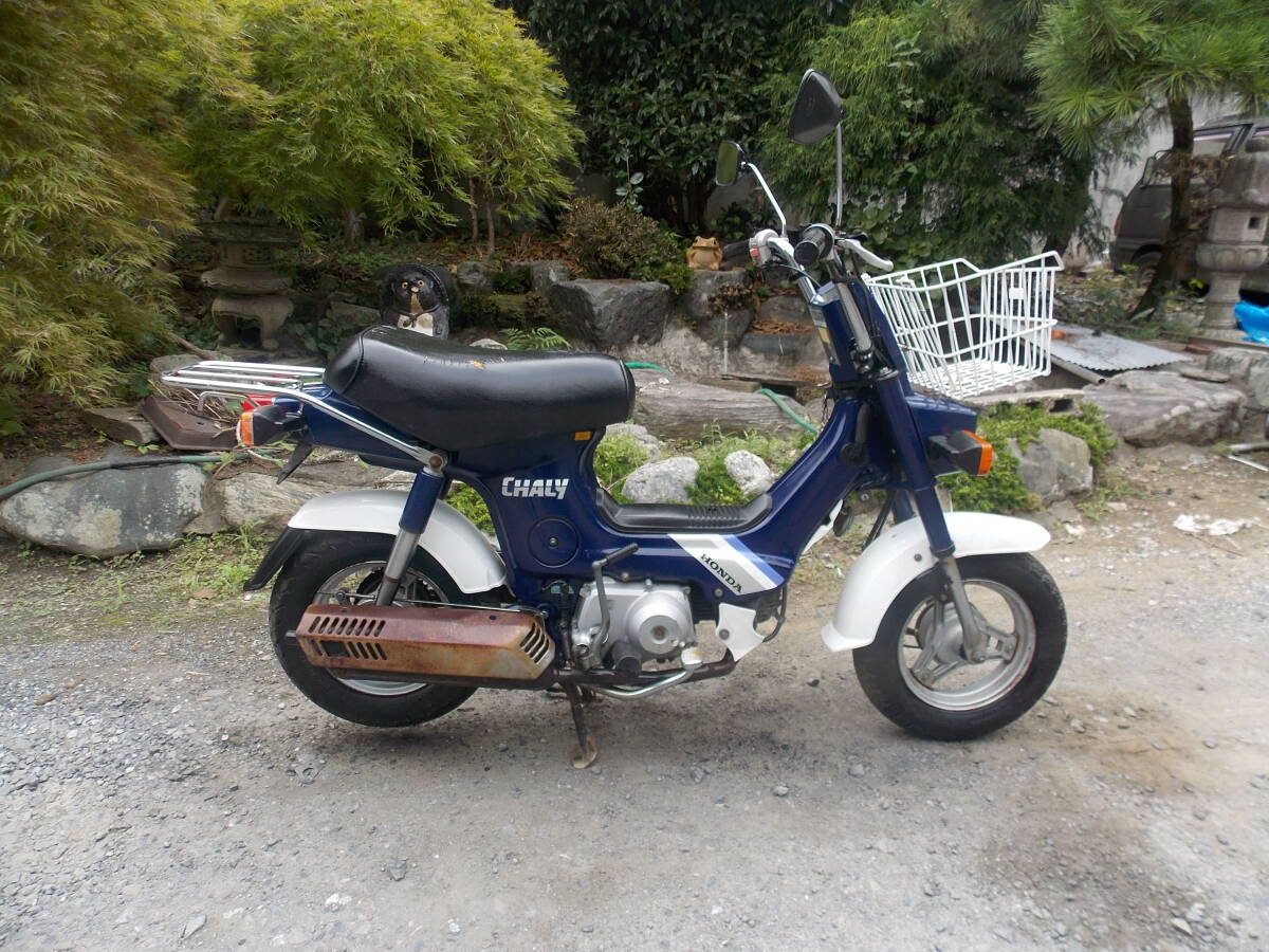 2025年最新】Yahoo!オークション -ホンダシャリーの中古品・新品