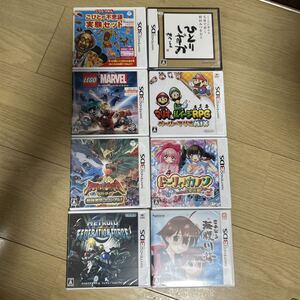 未開封 3DS DS メトロイド 海腹川背 こびとの不思議 相田みつを 8本