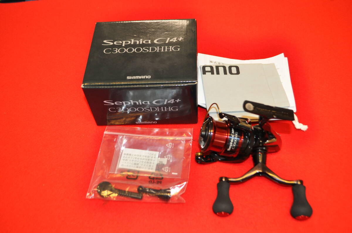 Yahoo!オークション -「17セフィアci4」の落札相場・落札価格