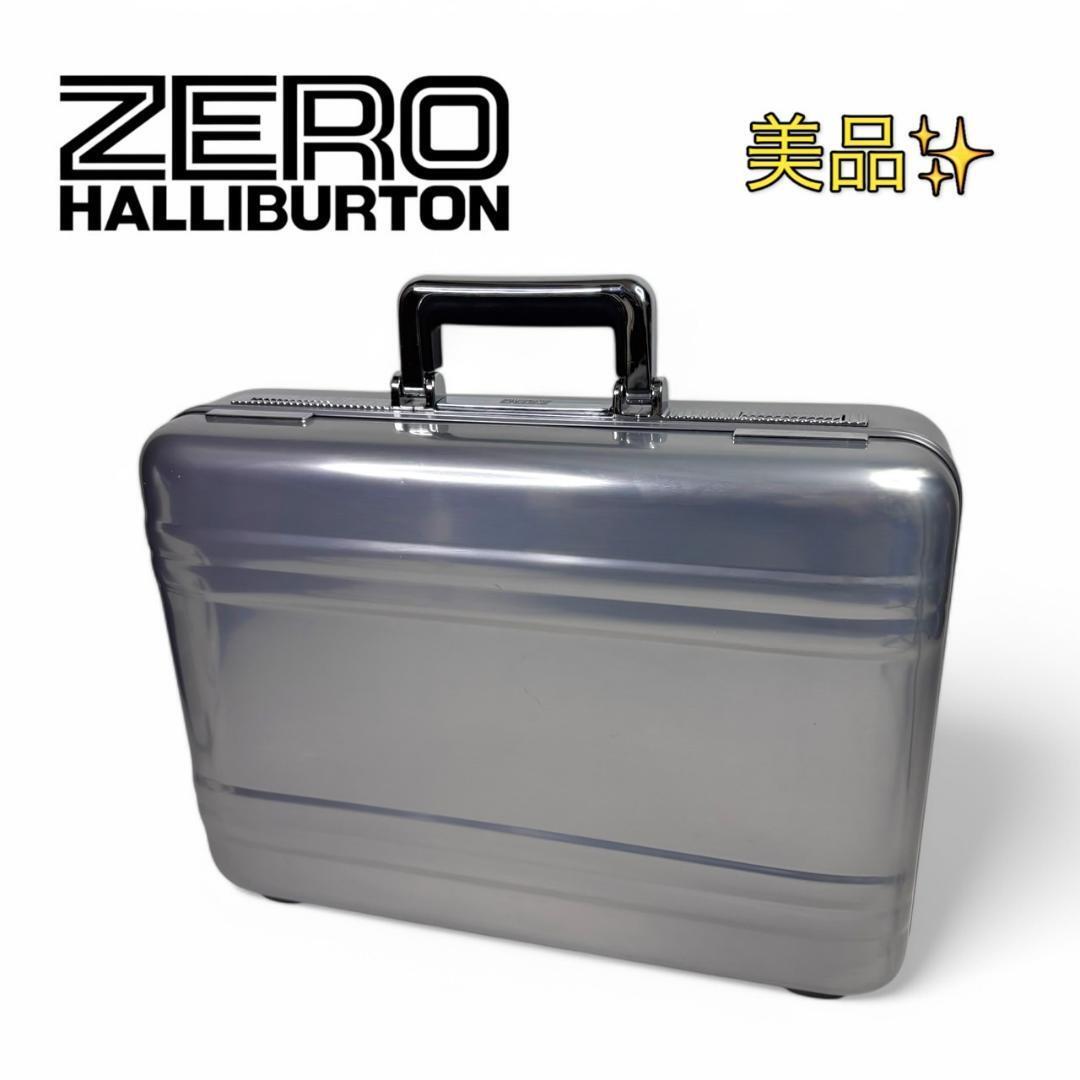 ⭐️美品⭐️ZERO HALLIBURTON アタッシュケースPシリーズ2006 楽天市場】【最大58倍 10/15限定】 ノベルティ付 【正規品5年