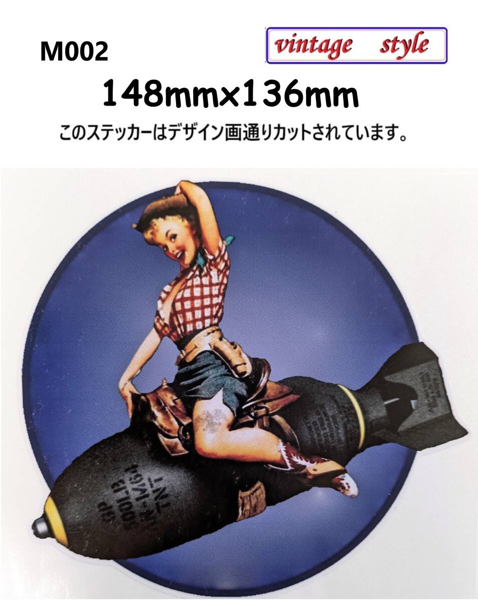 2025年最新】Yahoo!オークション -ノーズアートの中古品・新品
