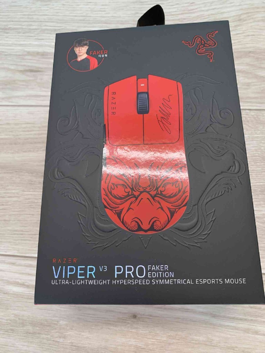 新品未開封品　Razer Viper V3 Pro ゲーミングマウス Amazon.com: Razer Viper V3 Pro Wireless Esports Gaming Mouse