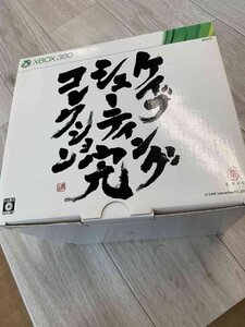 【ほぼ未開封新品】XBOX360 ケイブシューティングコレクション 完 虫姫さま/怒首領蜂/赤い刀/ぐわんげ/デススマイルズ 等 ケイブ cave