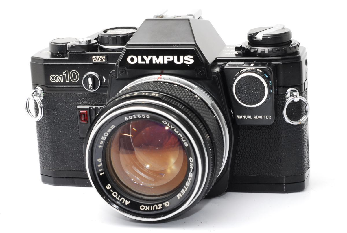 【極美品】動作◎ オリンパス G.Zuiko auto 50mm F1.4 54 OLYMPUS G.ZUIKO AUTO-S 50mm F1.4 － オリンパス GズイコーAUTO-S