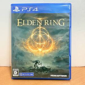 ■□1055 PS4 ELDEN RING エルデンリング PS5アップグレード対応 中古品