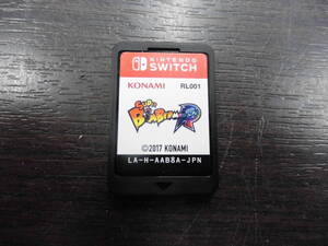 ■中古■Switch スーパーボンバーマンR ソフトのみ■