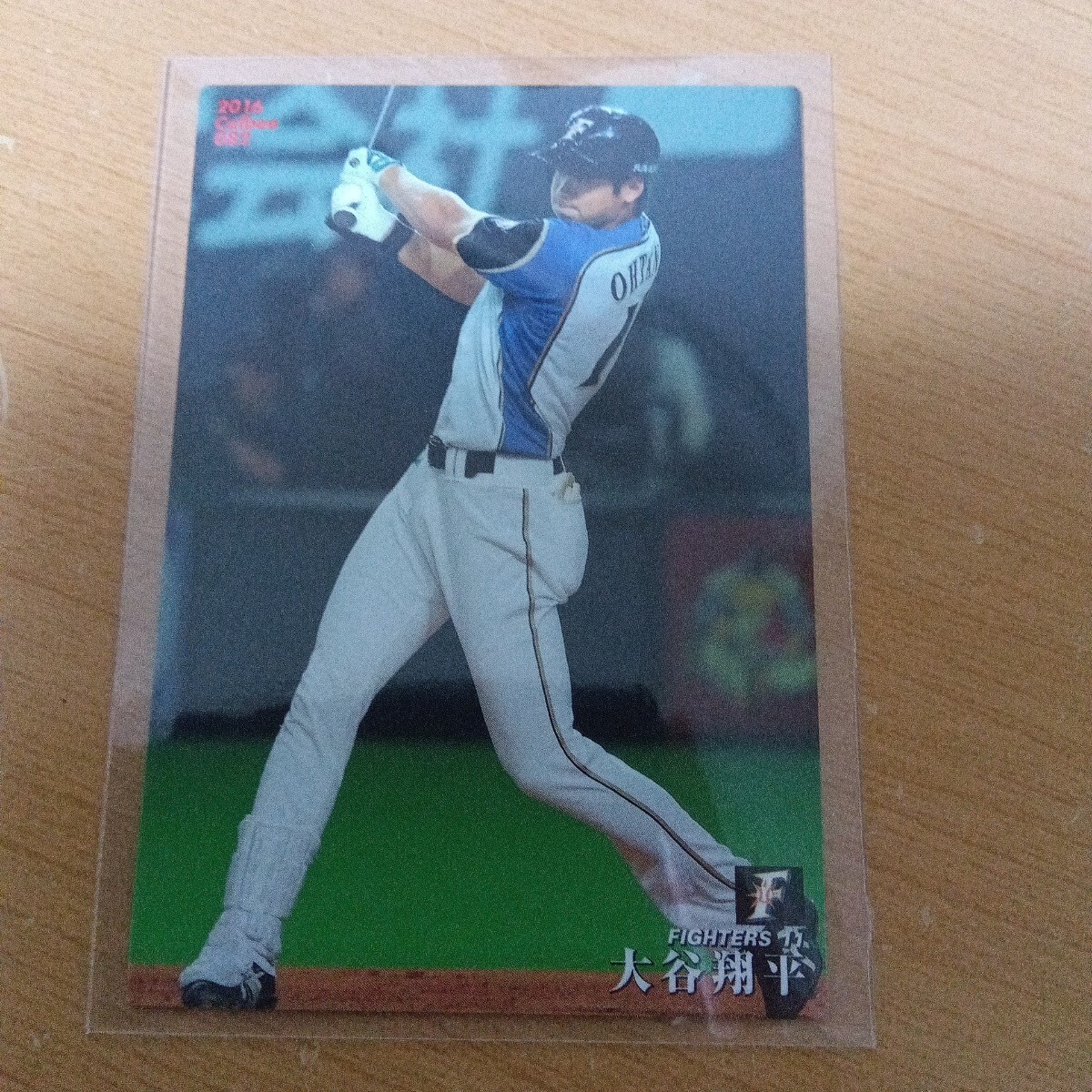 プロ野球チップスカード　大谷翔平　中田翔 TG07【大谷翔平/中田翔(北海道日本ハムファイターズ)】2013BBM