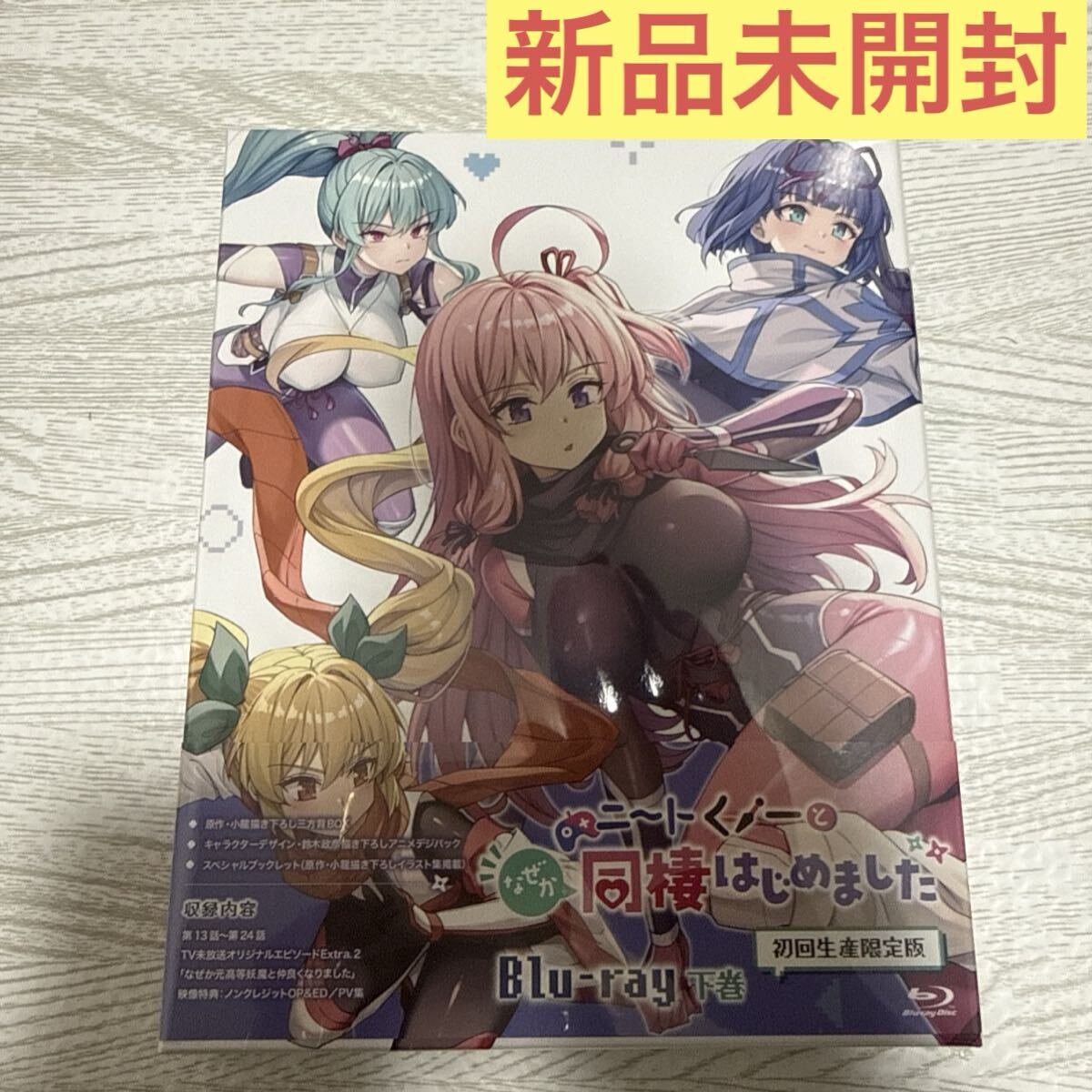 2025年最新】Yahoo!オークション -ニートくノ一の中古品・新品