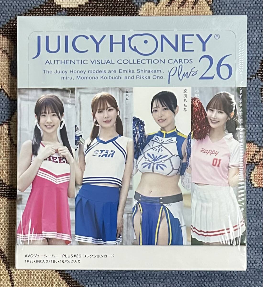 白上咲花 ジューシーハニー PLUS #26 アイマスクカード 1of1 白上咲花 ジューシーハニー PLUS #26 アイマスクカード 1of1