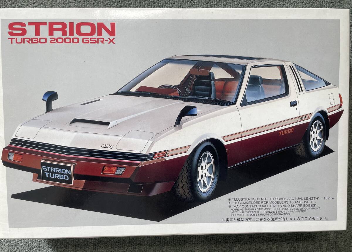 【希少‼︎】バンダイ　三菱　スタリオン　ターボ　プラモデル　1/20 Yahoo!オークション -「三菱スタリオン」(プラモデル) の落札