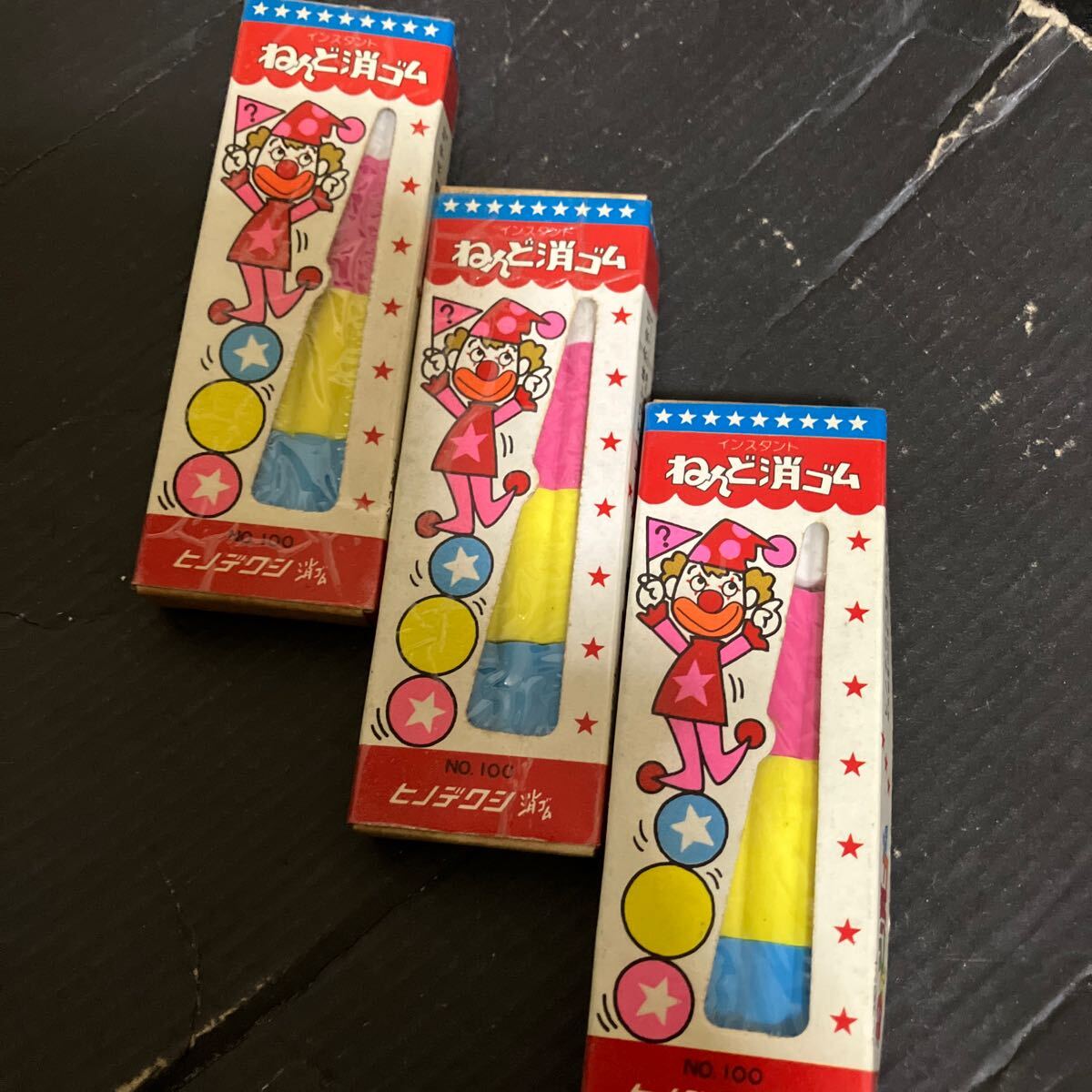 2025年最新】Yahoo!オークション -昭和 レトロ(消しゴム)の中古品