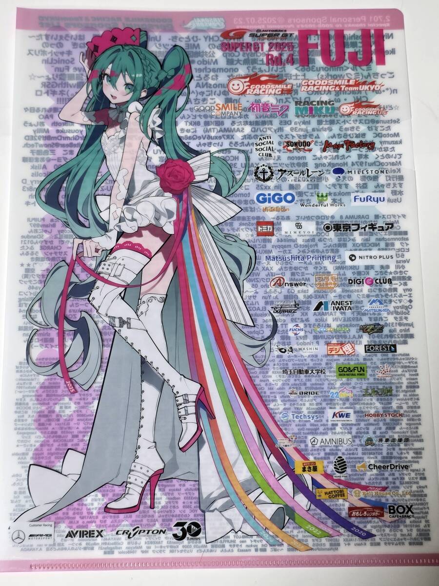 2025年最新】Yahoo!オークション -レーシングミク クリア