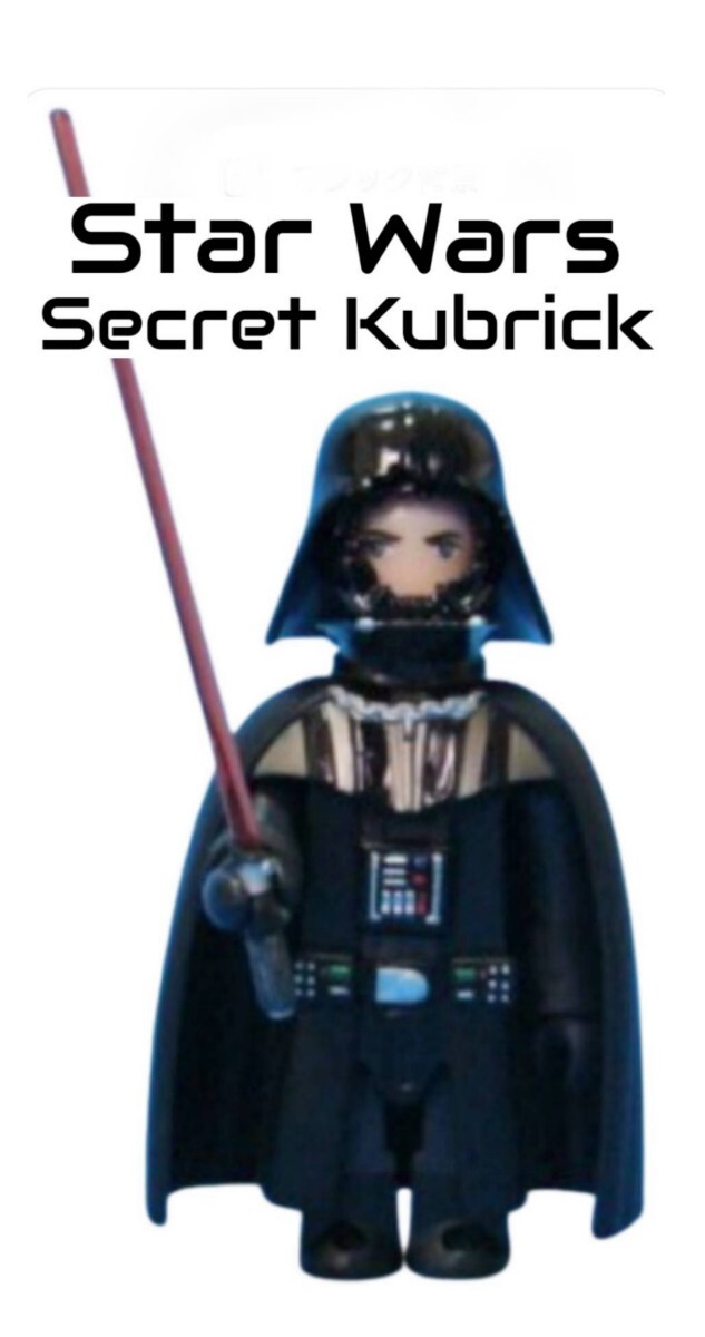 ★超レア★ダースベイダー★キューブリック スターウォーズ ベアブリック　ケナー 4,000体限定品！！ダースベイダー キューブリック 400% ベア
