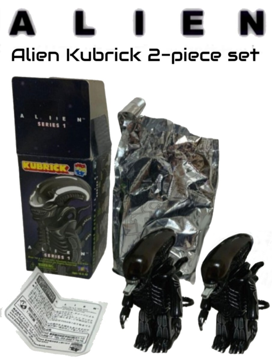 2025年最新】Yahoo!オークション -be@rbrick alienの中古品