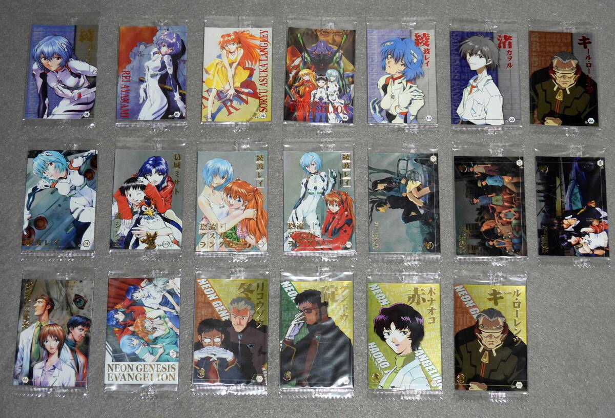【希少品？】新世紀エヴァンゲリオン トレーディングカード ウエハース 20種 楽天市場】【未開封】新世紀エヴァンゲリオン ウエハース