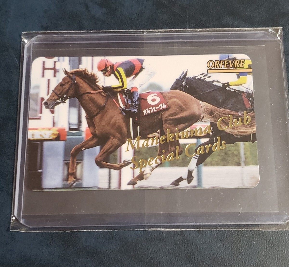 2025年最新】Yahoo!オークション -まねき馬カードの中古品・新品