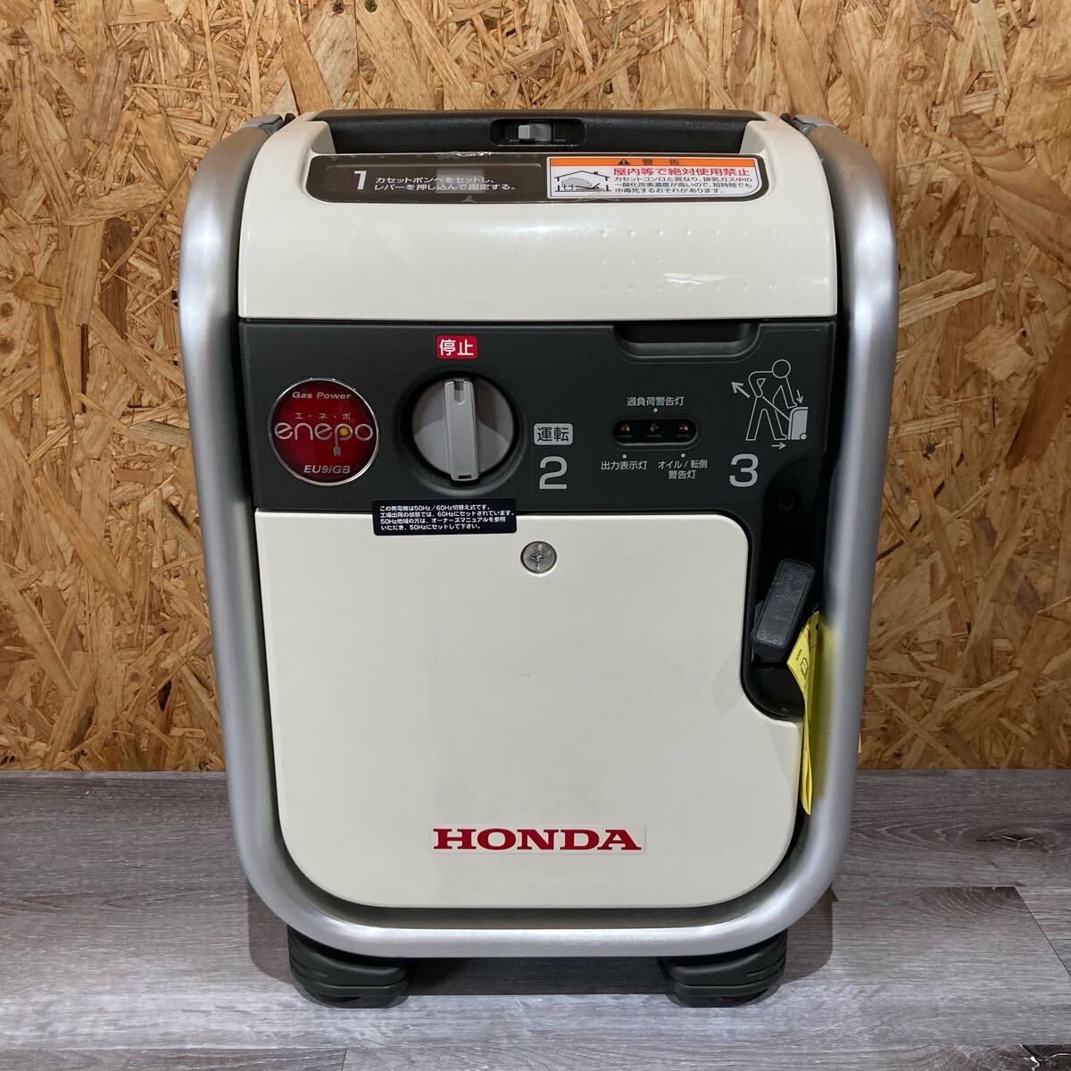 2025年最新】Yahoo!オークション -eu9igbの中古品・新品・未使用