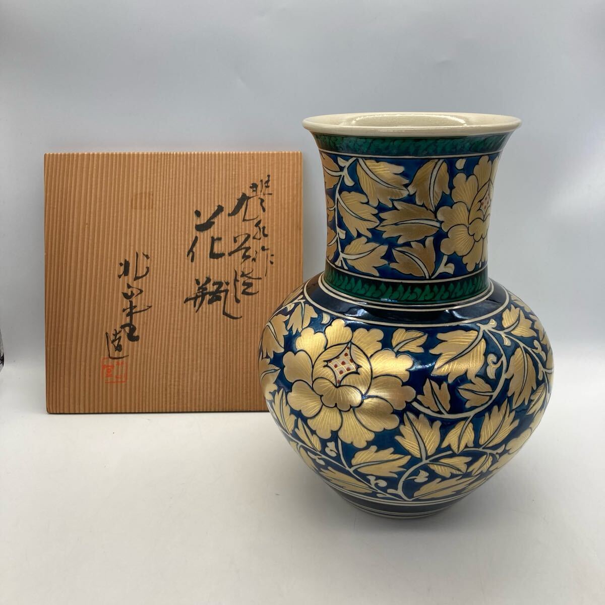 花瓶　九谷焼 11 九谷焼 九谷陶孫作 花瓶 花鳥金彩 ハイビスカス 花 鳥文 花瓶