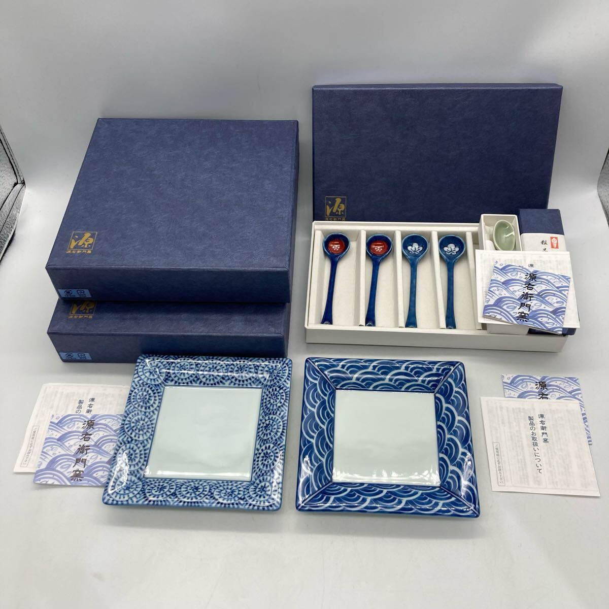 2025年最新】Yahoo!オークション -源右衛門窯の中古品・新品・未