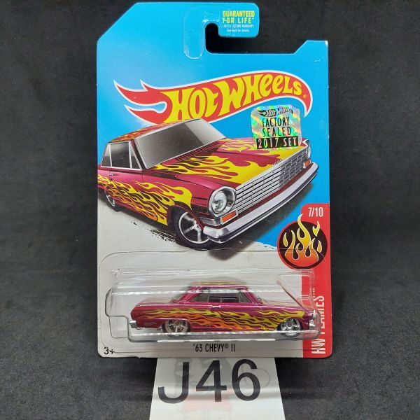 2025年最新】ホットウィール トレジャーハントのミニカーが