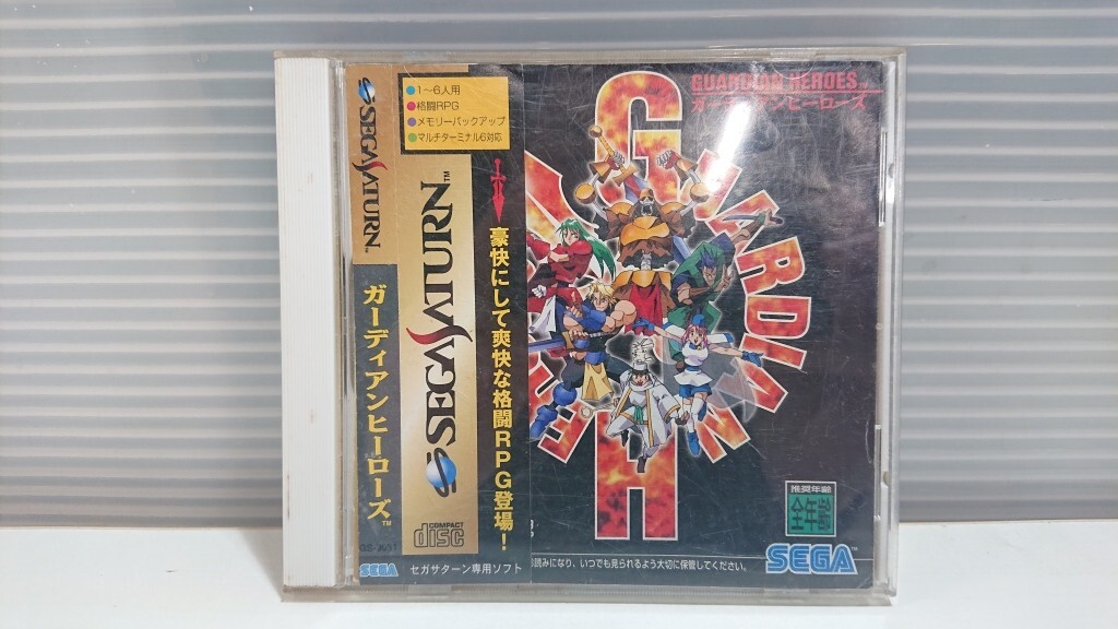 2025年最新】セガ サターン ソフトが豊富な品揃え - Yahoo