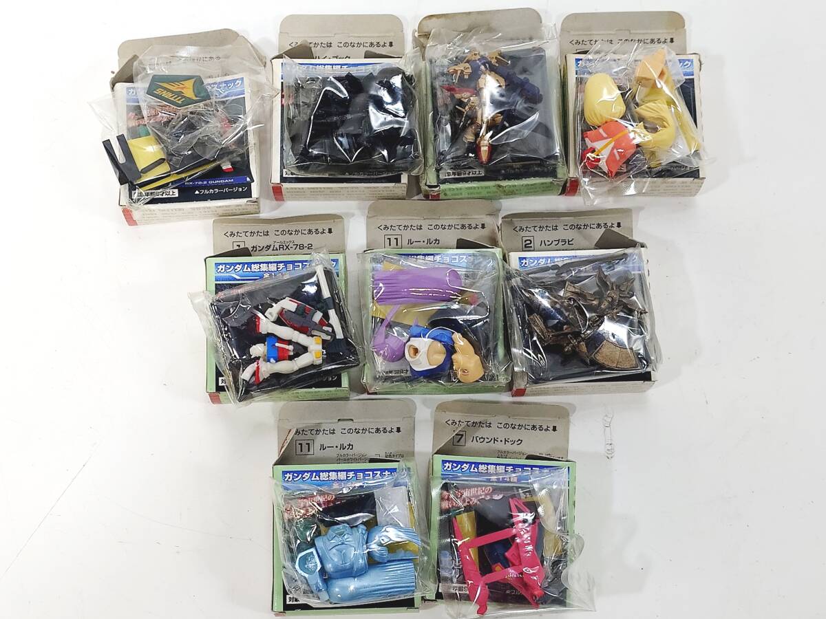 Yahoo!オークション -「ガンダム総集編チョコスナック