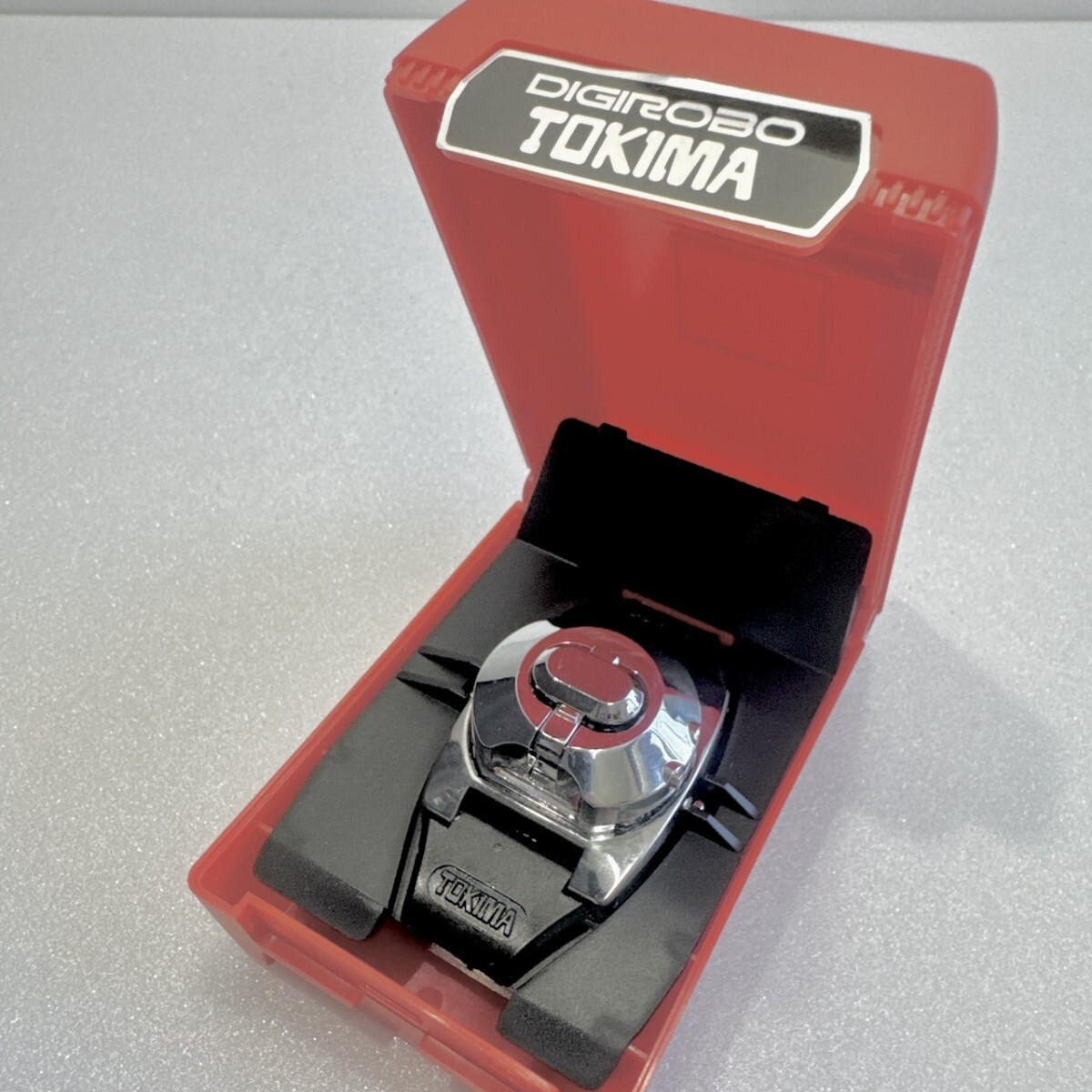 Yahoo!オークション -「トキマ デジロボ」の落札相場・落札価格