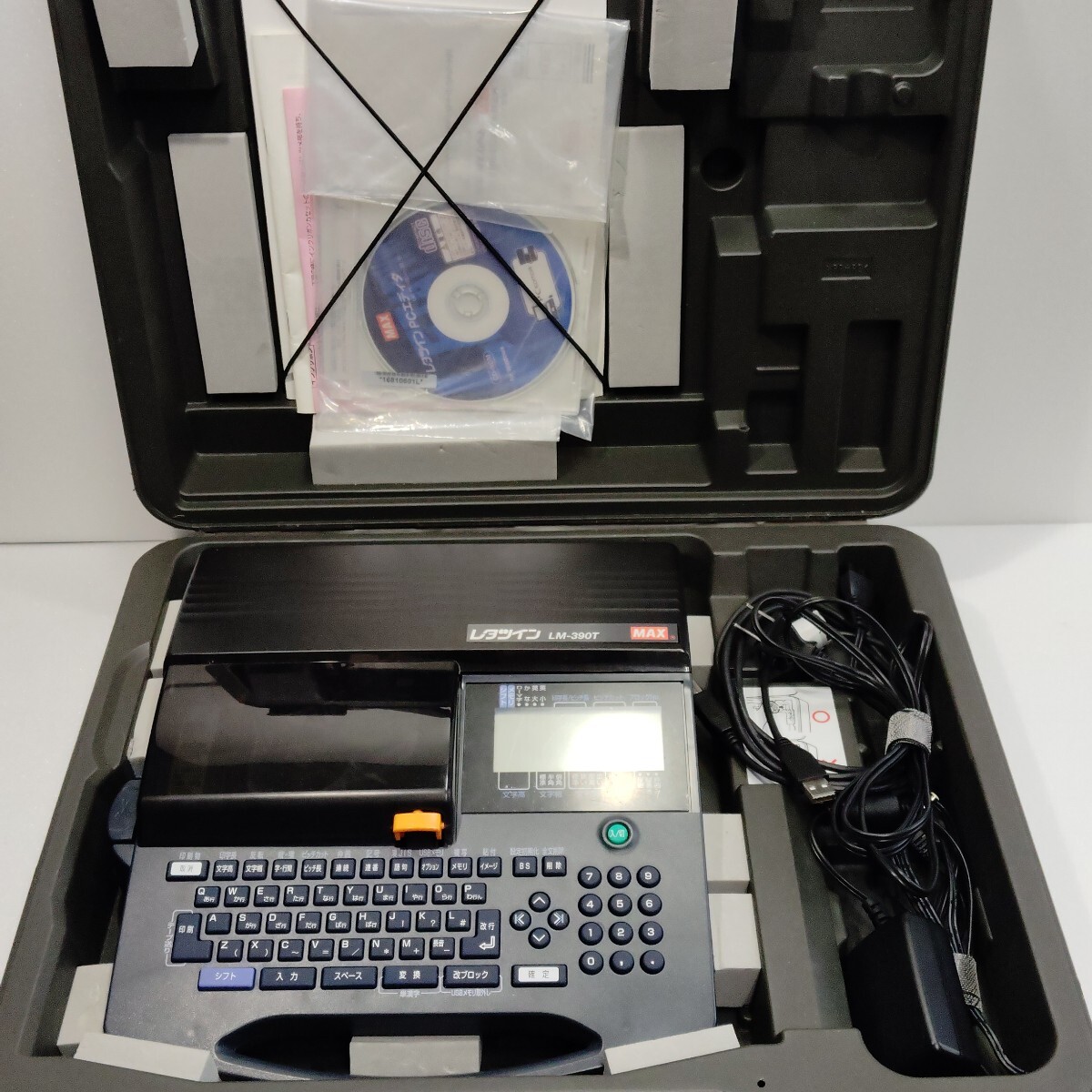 MAX LETATWIN LM-330T 本体 MAX LETATWIN LM-330T 本体 LM-330Tの製品詳細ページ