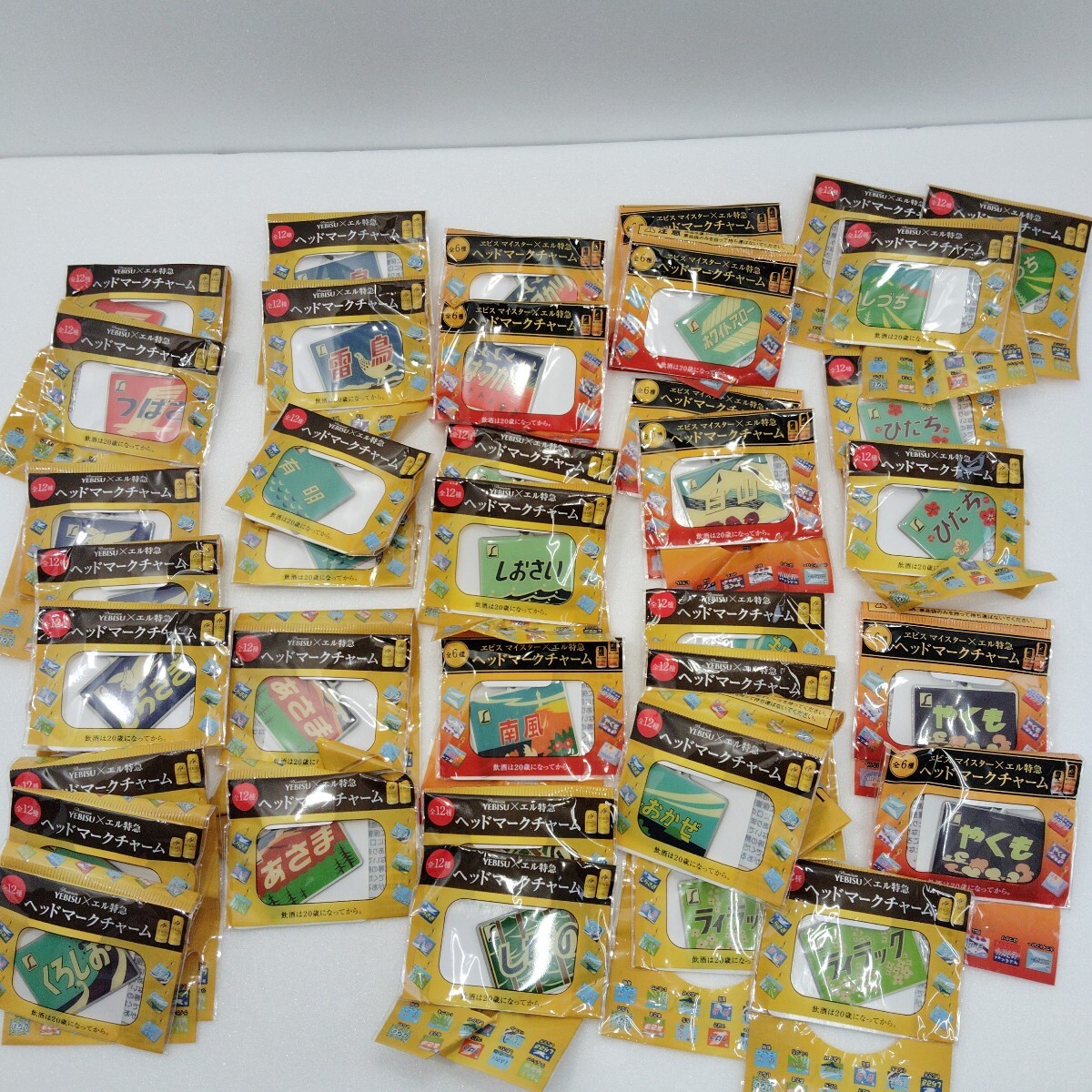 2025年最新】Yahoo!オークション -エビス ヘッドマークチャーム