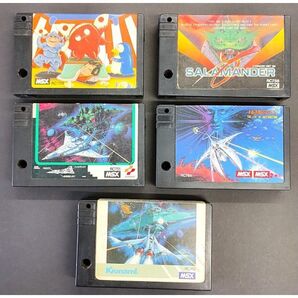 MSX コナミ グラディウス1 2 沙羅曼蛇 ゴーファーの野望 パロディウス N170604B02/N170604B01/N170604B11/N170604B12/N170604B13-ST