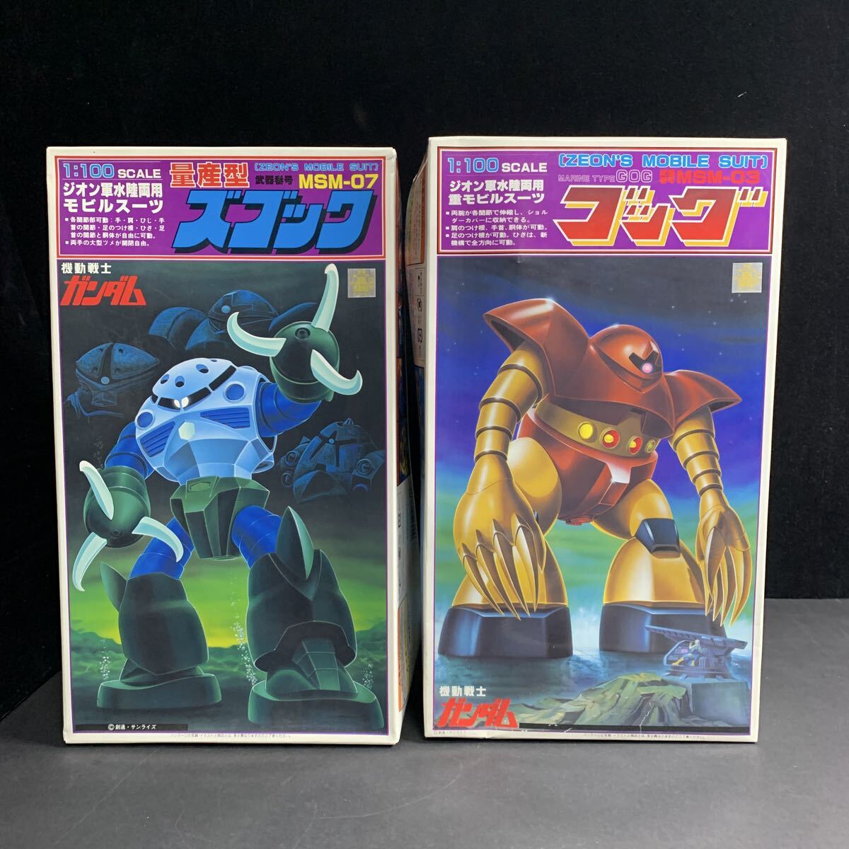 Yahoo!オークション -「1／100 zガンダム 旧キット」の落札相場