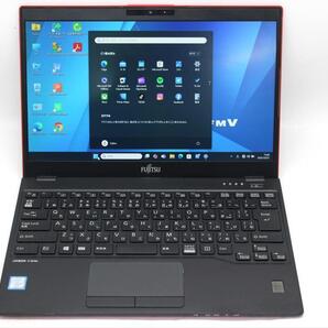 中古良品 フルHD 13.3型 Fujitsu LIFEBOOK U939B Windows11 第8世代 i5-8365u 8GB NVMe 256GB-SSD カメラ LTE 無線 Office付き 管:1520s