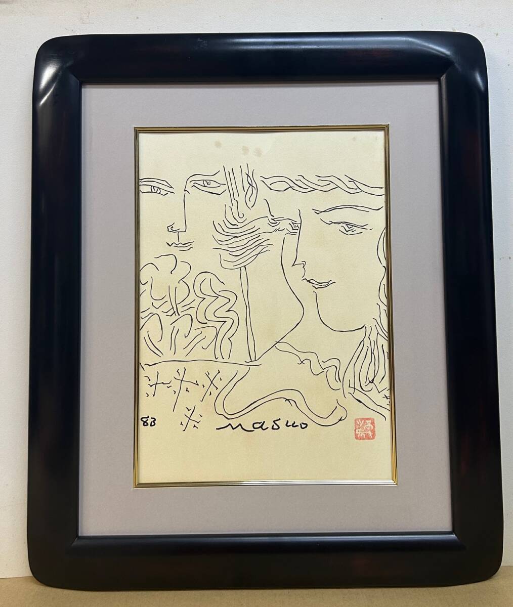 池田 満寿夫、生徒の名はイブ、希少な額装用画集より、美品、新品額装付 池田 満寿夫、生徒の名はイブ、希少な額装用画集より、美品