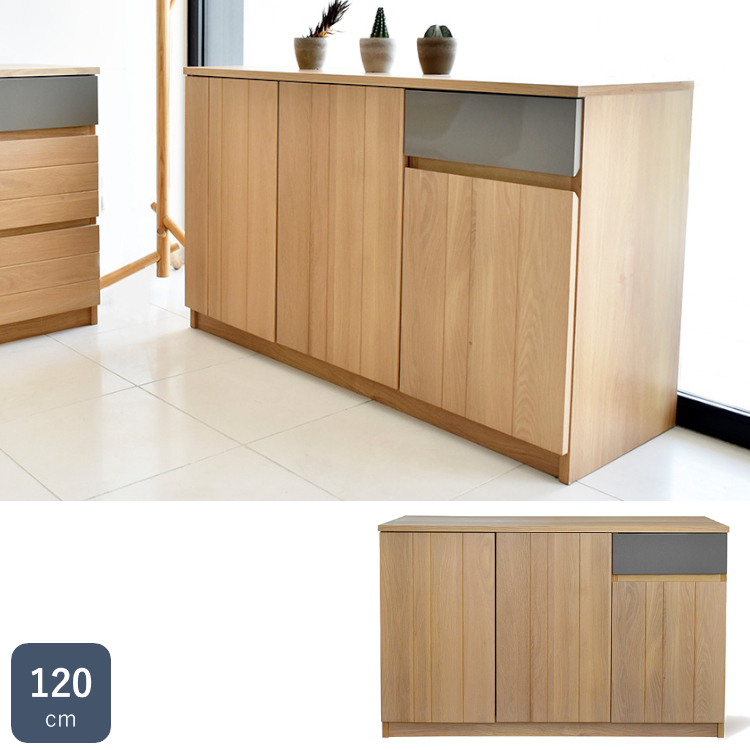 【最終値下げ!!!!】【中古品】サイドボード slide_file.jpg