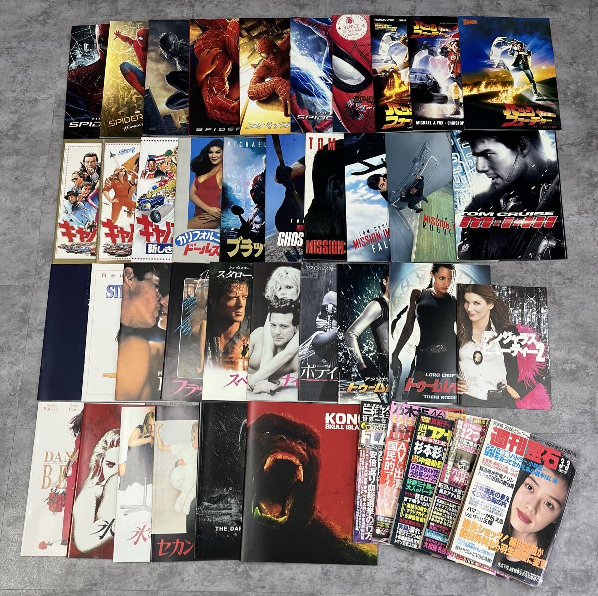 Yahoo!オークション -「(セット まとめ 大量 福袋 box