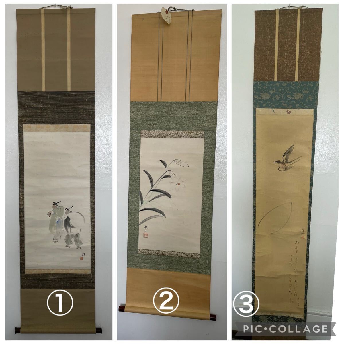 2025年最新】Yahoo!オークション -(昭和 レトロ 戦前 戦時 戦後